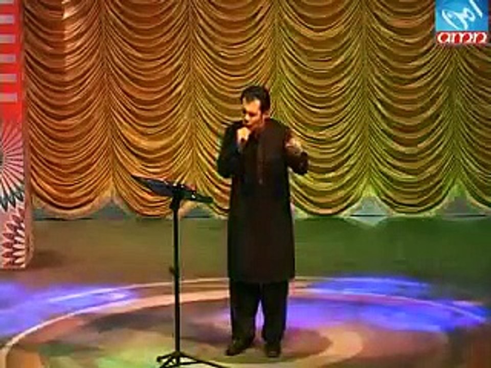 A Tribute to Rashid Hussain Shaheed Written By Mr. Mian Iftekhar Hussain