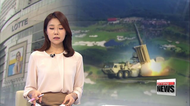 Lotte group decides to exchange golf course with military land