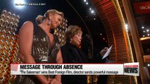 89th Academy Awards ceremony covers politics, diversity