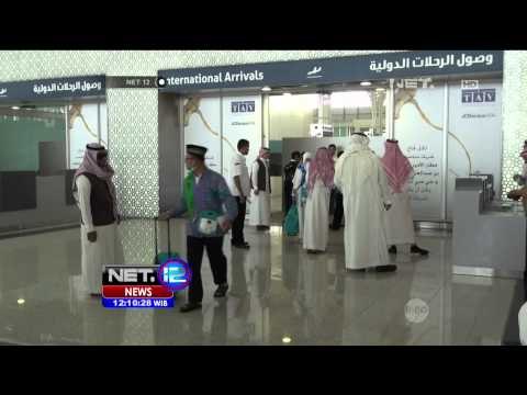 E-Hajj Permudah Informasi Jemaah Haji 2015 - NET12