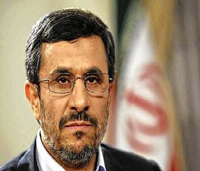 Mahmoud Ahmadinejad Donald Trump