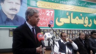 Senior Journalist Cr, Shamshi address the open ceremony at Academy Auditorium Islamabad