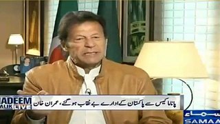 I did not go to SC for Panama to win next elections ... - Imran Khan reveals why