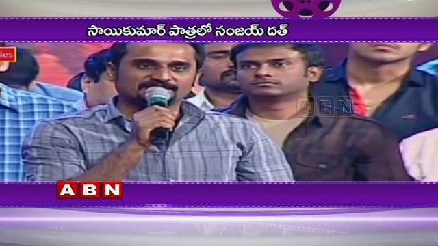 Sanjay Dutt to reprise Sai Kumar in Prasthanam Hindi remake