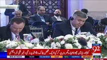Iranian Foreign Minister addressing ECO Conference 2017 - 28-02-2017 - 92NewsHDPlus