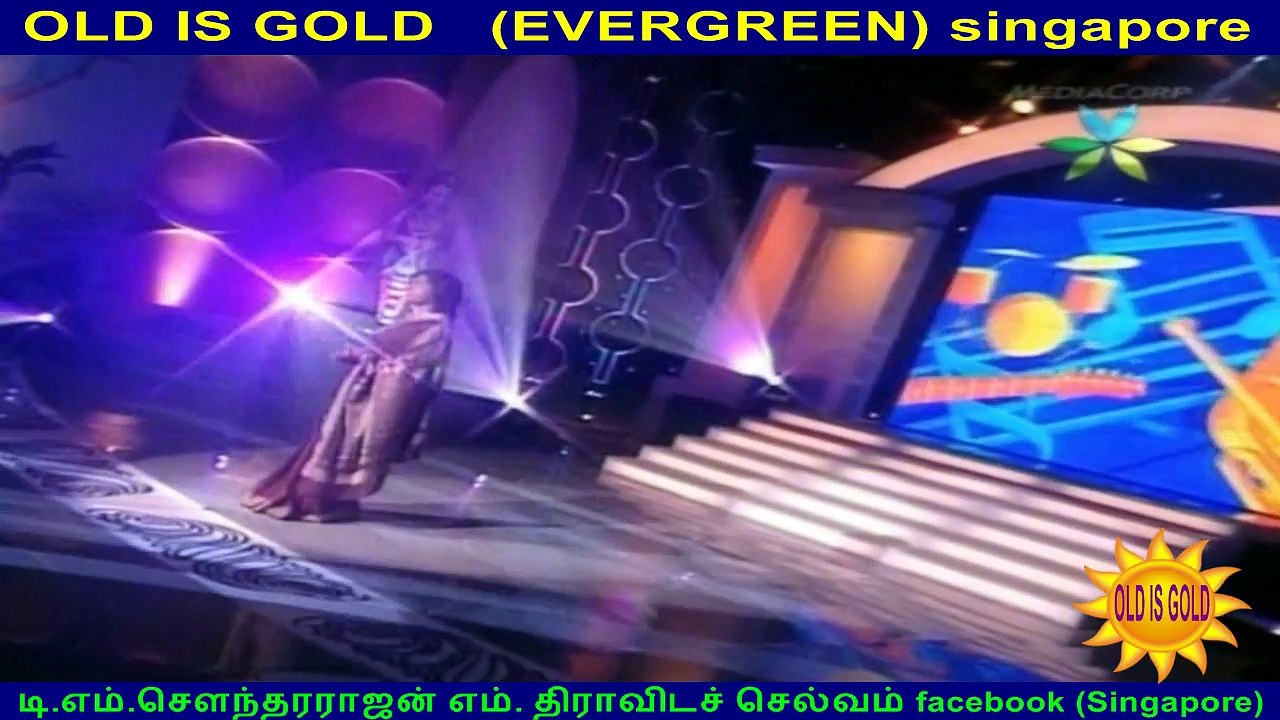 OLD IS GOLD   (EVERGREEN)     singapore  Christiania   vol  4