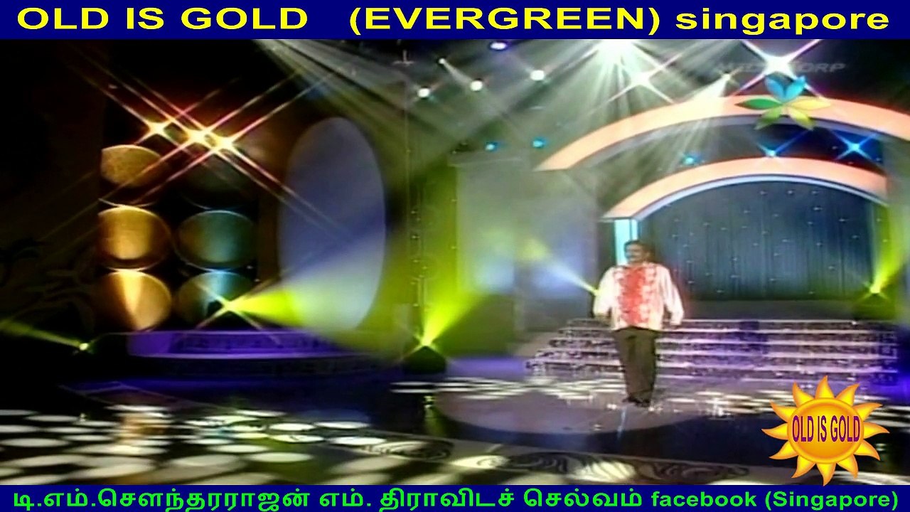 OLD IS GOLD   (EVERGREEN)     singapore  John Mammen  vol  1