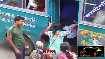 সুন্দরী মেয়েদের পেলে লম্পট ছেলের বাসের মধ্যে  কি করে ছিঃ  ছিঃ।