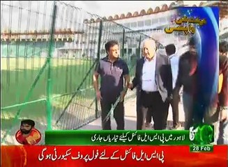 News Bulletin 09am 28 February 2017 Such TV