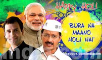 Neta JI Thodi Sharam Karo/ Bura Na Mano Holi Hai 2017