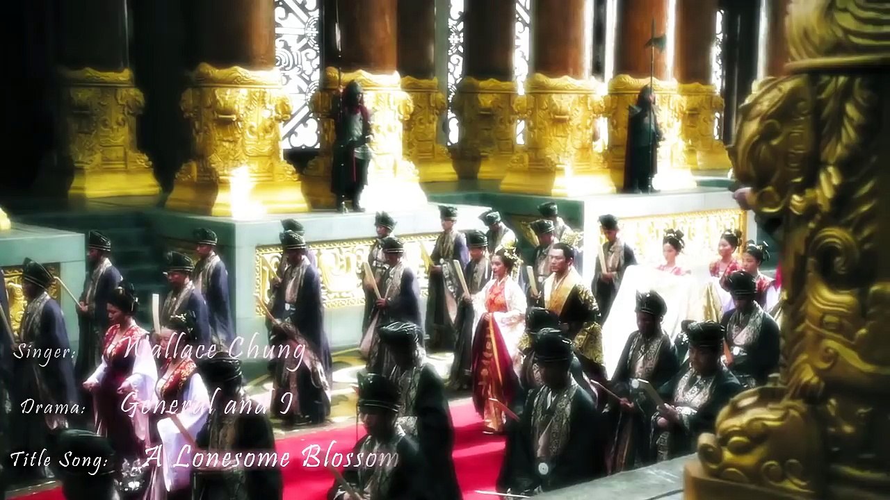 A Lonesome Blossom MV General and I OST