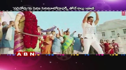 Allu Arjun's growing fondness for Bollywood cinematographers