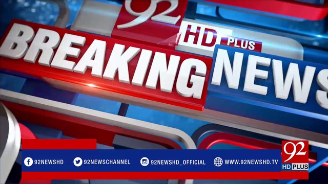 Military courts to be extended for two years, parliamentary session agrees - 92NewsHDPlus