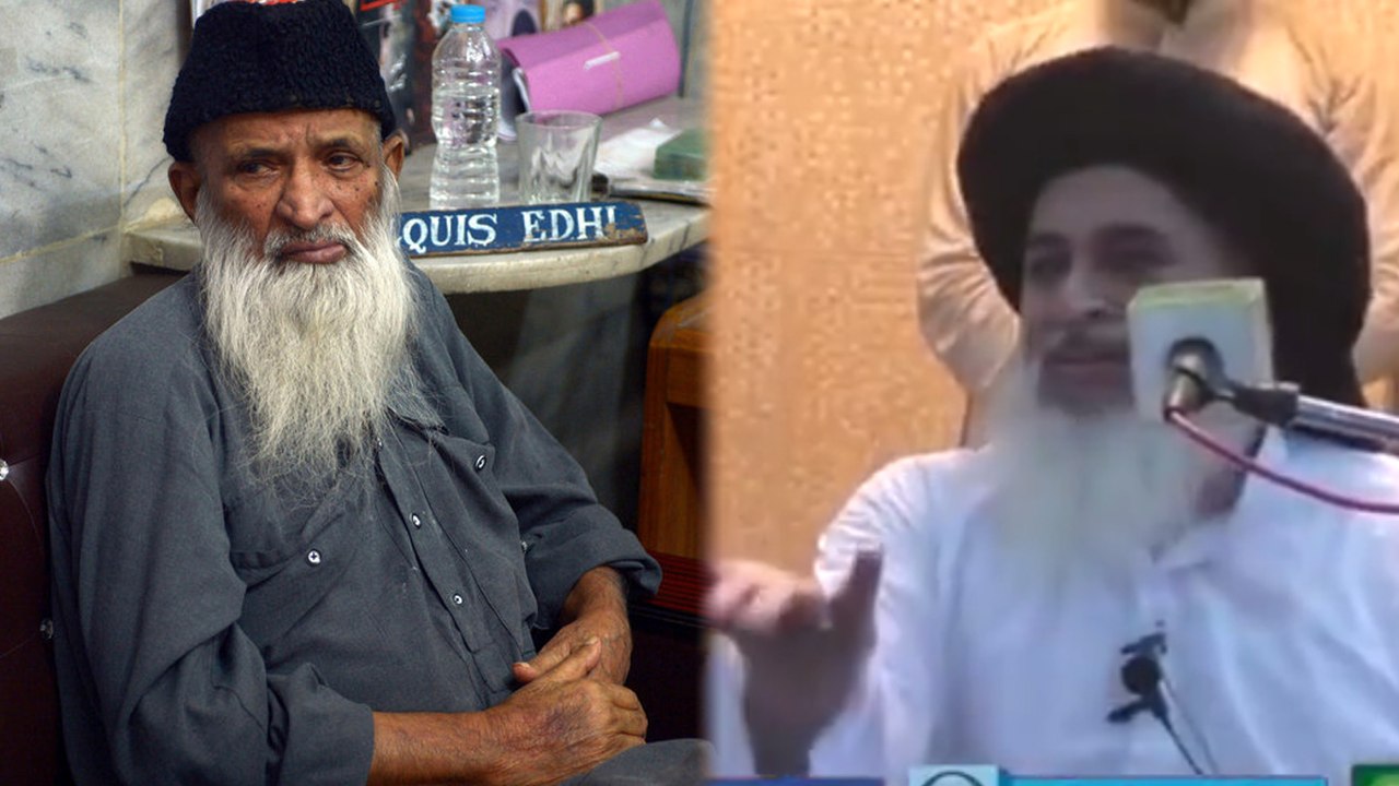 Wrong Number MOLVI