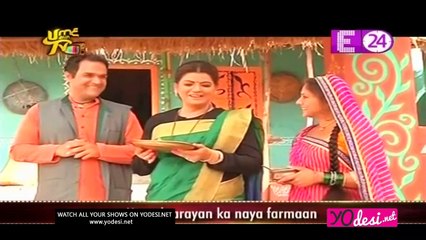 Suraj Hua Tabele Se Azaad!! Udann 28th February 2017