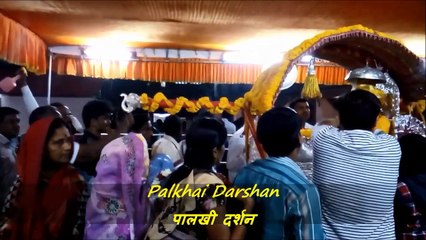 Shegaon Darshan शेगाव दर्शन