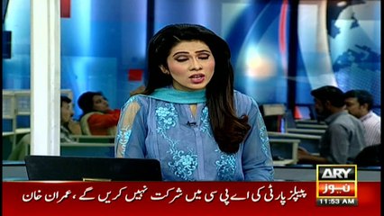 PTI will not be attending PPP-called APC, Imran Khan's tweet