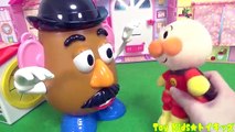 アンパンマン アニメおもちゃ ポテトヘッドがお腹をすかせているよ❤食べ物 てさぐりBOX  Toy Kids トイキッズ animation anpanman