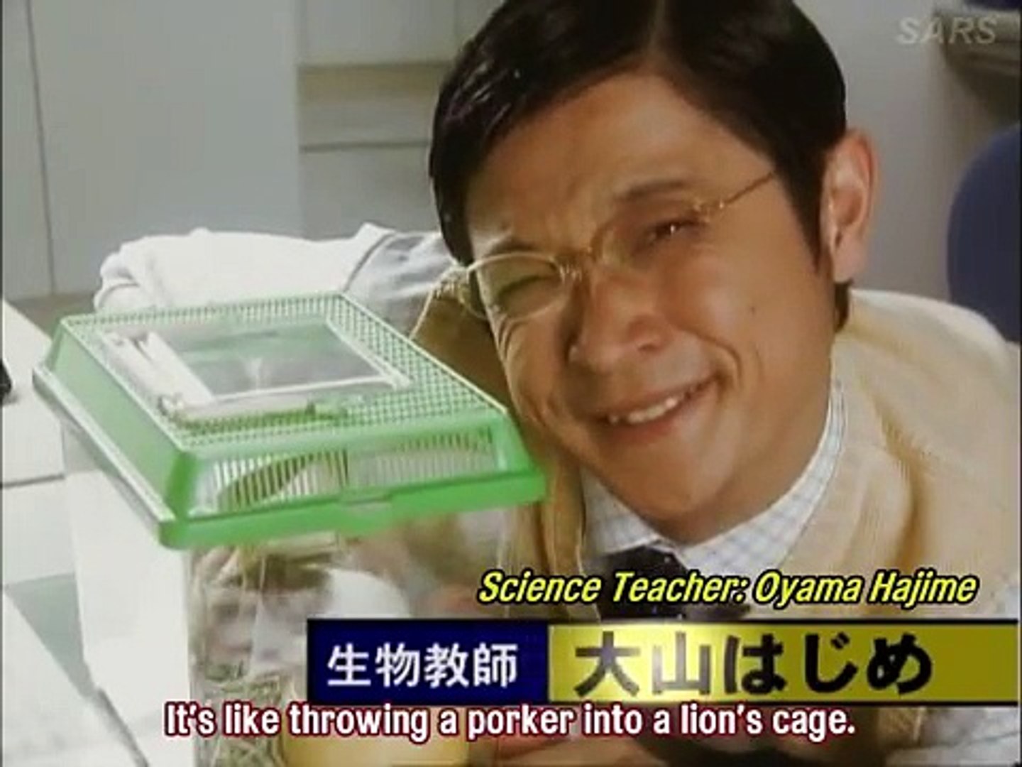 ごくせん Gokusen Season1 Ep01 Video Dailymotion