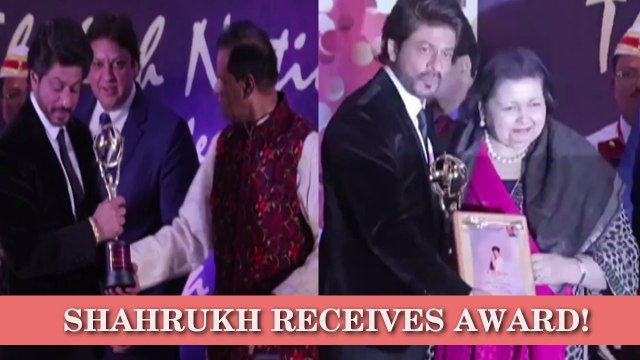 Shahrukh Khan Receives With Yash Chopra Memorial Award 2017