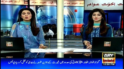 This woman sets an example for other women - Must Watch