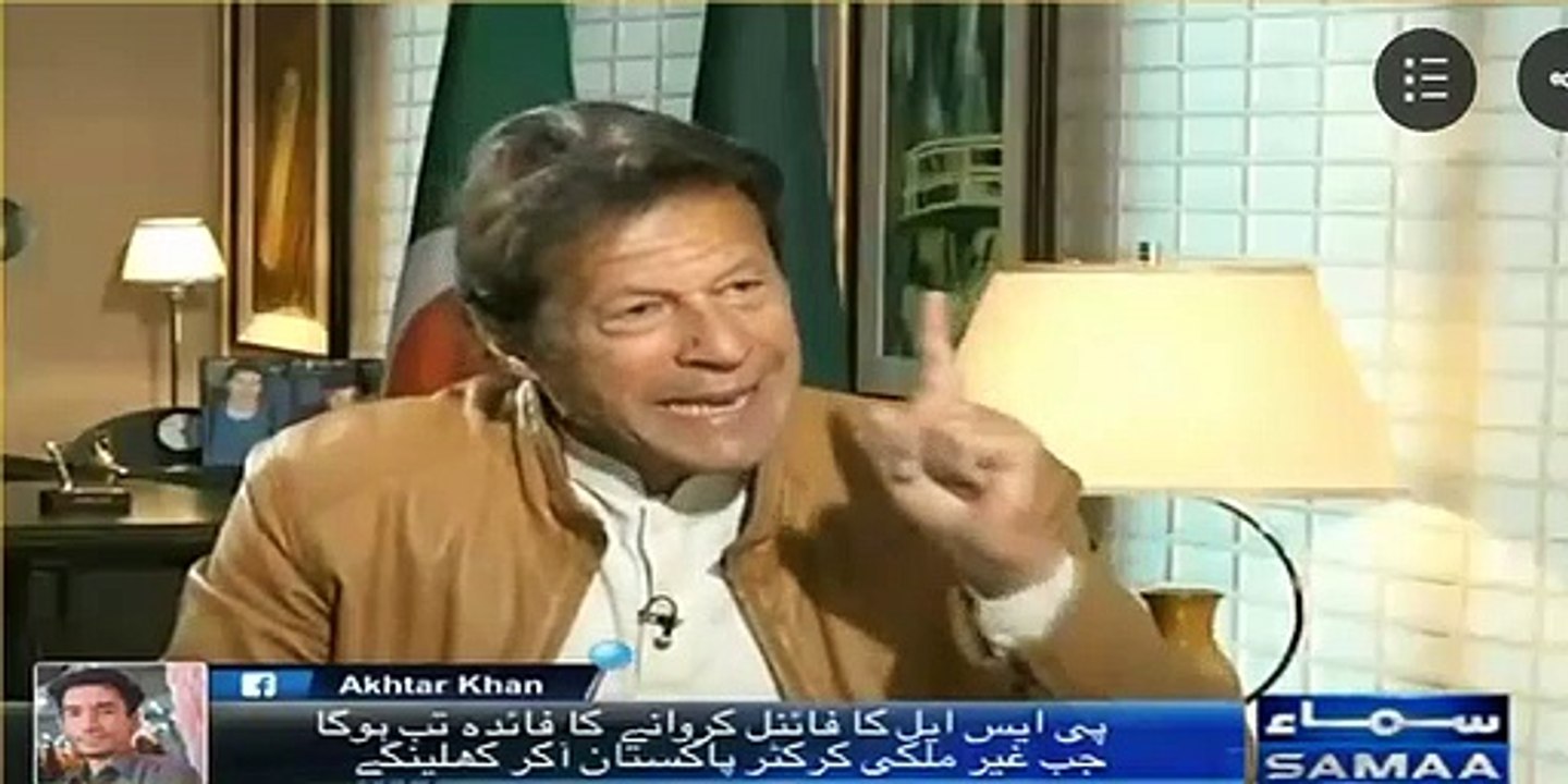 Yeh tu khud Sifarshi hai yeh kia match fixing rokay ga... - Imran Khan grills Najam Sethi