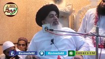 Abdul Sattar Edhi sari zindagi bheek mang ker logo kay NAJAIZ bache pale Khadim Hussain Rizvi