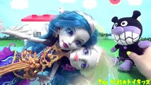 アンパンマン アニメおもちゃ メルちゃんと魚釣り勝負だ❤釣り ワニ Toy Kids トイキッズ animation anpanman