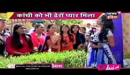 Kartik Ki Dulhaniya Naraz-28th February 2017-Yeh Rishta Kya Kehlata Hai