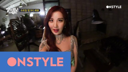 [미공개]서현아..  혼자 뭐하니??