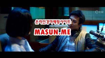 온라인경정 , 온라인경륜 『 MaSuN 쩜 ME 』 에이스경마