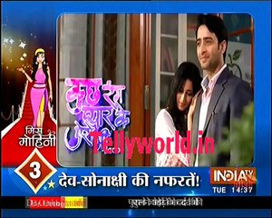 Kuch Rang Pyar Ke Ese Bhi Dont Post This Video Saas Bahu aur Suspense 28th February 2017