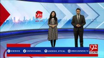 Islamabad: Khursheed Shah Media Talk - 28 -02-2017 - 92NewsHDPlus