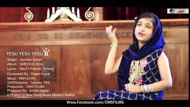 New Masihi Geet 2017 Yesu Yesu Yesu By Jennifer Sohail HD