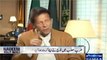 Dosti aur ghulami mein faraq hota hai, yeh Pakistan ko Hindustan ka layla banana chahte hain ... - Imran Khan