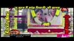 Rocking Shocking News-28th February 2017- SBB Segment