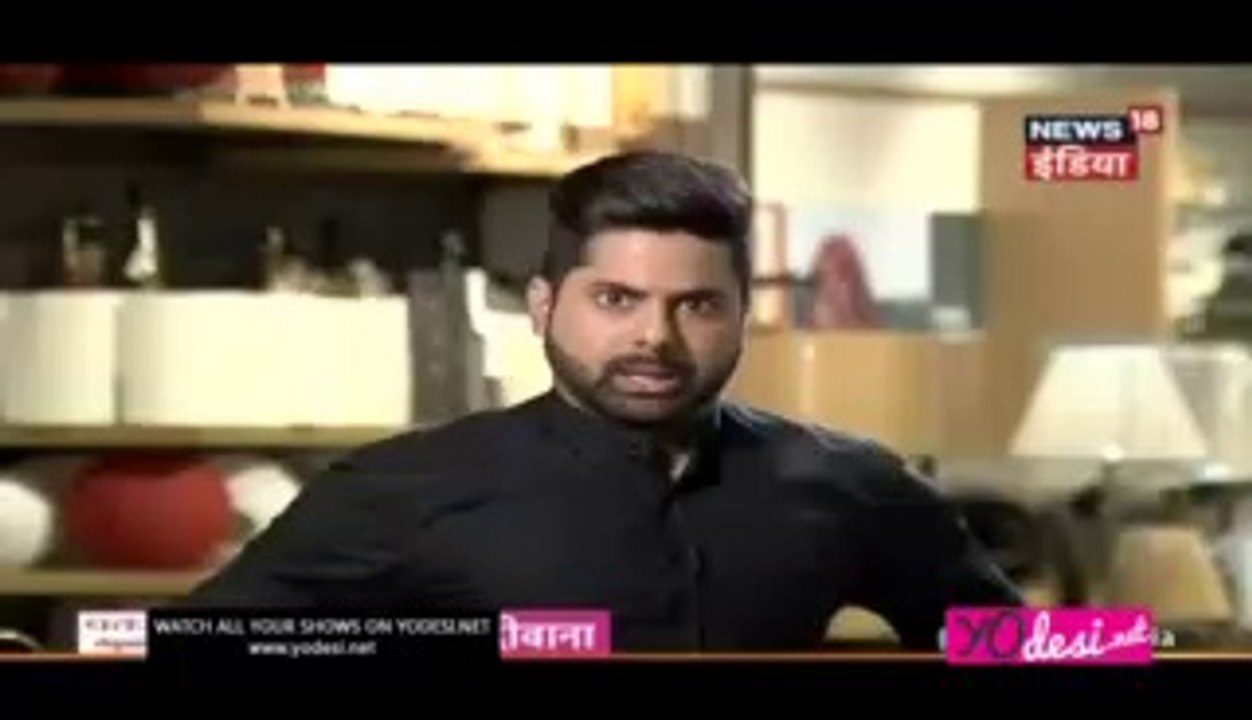 Star Plus Serial Ki Saugaat-28th February 2017
