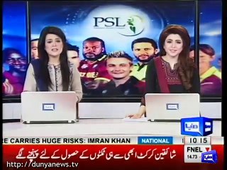 Which International Players Agree to Play PSL Final in Pakistan