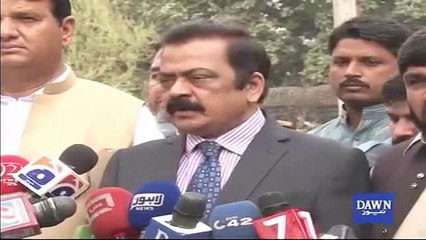 Rana Sanaullah Media Talk - 28th February 2017