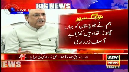 Situation of Balochistan hasn't changed, says Zardari