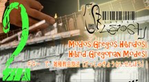Hybrid Gregorians Gt2|Gregos Híbridos Gt2|二: ギター　の　雑種教会旋法