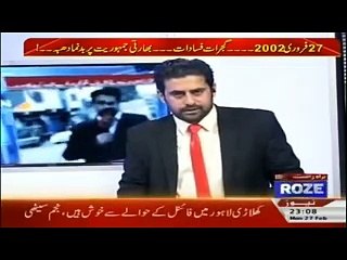 What is Importance of 27th Feb in Muslim History?listen Dr Irafn Ashraf-Roze Ki Tehqeeq