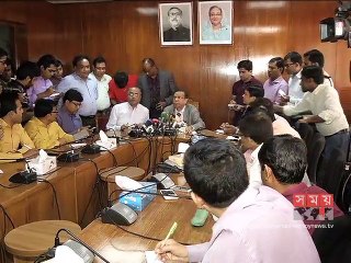 আদালতের রায়ের প্রতিবাদ করে ধর্মঘট দুঃখজনক