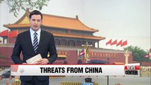 Chinese media reacts angrily to S. Korea's plan to deploy THAAD