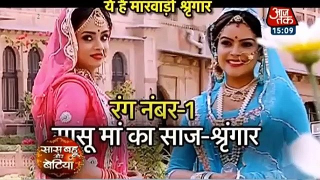 Yeh Rishta Kya Kehlata Hai - KAIRA KI GRAND WEDDING - 29th February 2017