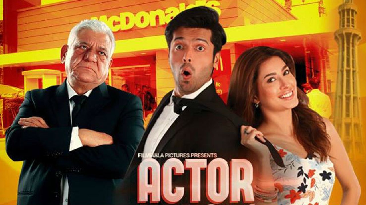 Actor_in_Law_(2016)_pDVD_Part_2