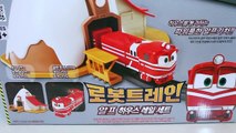 로봇트레인 알프 기차 레일 토마스와 친구들 폴리 타요 뽀로로 장난감 Robot Train thomas and friends Toy YouTube