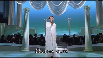 ジュディ･オング 魅せられて