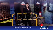 Crime Scene | Beena Khan | SAMAA TV | 28 Feb 2017