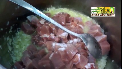 فول اخضر بلحمة الخروف والكزبرة   Green beans with meat